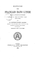 Histoire des Français dans l'Inde, depuis la fondation de Pondichéry jusqu'à la prise de cette ville (1674-1761)  Malleson. 1874