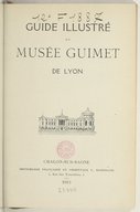 埃米尔·吉美（ Guimet，Émile；1836-1918）