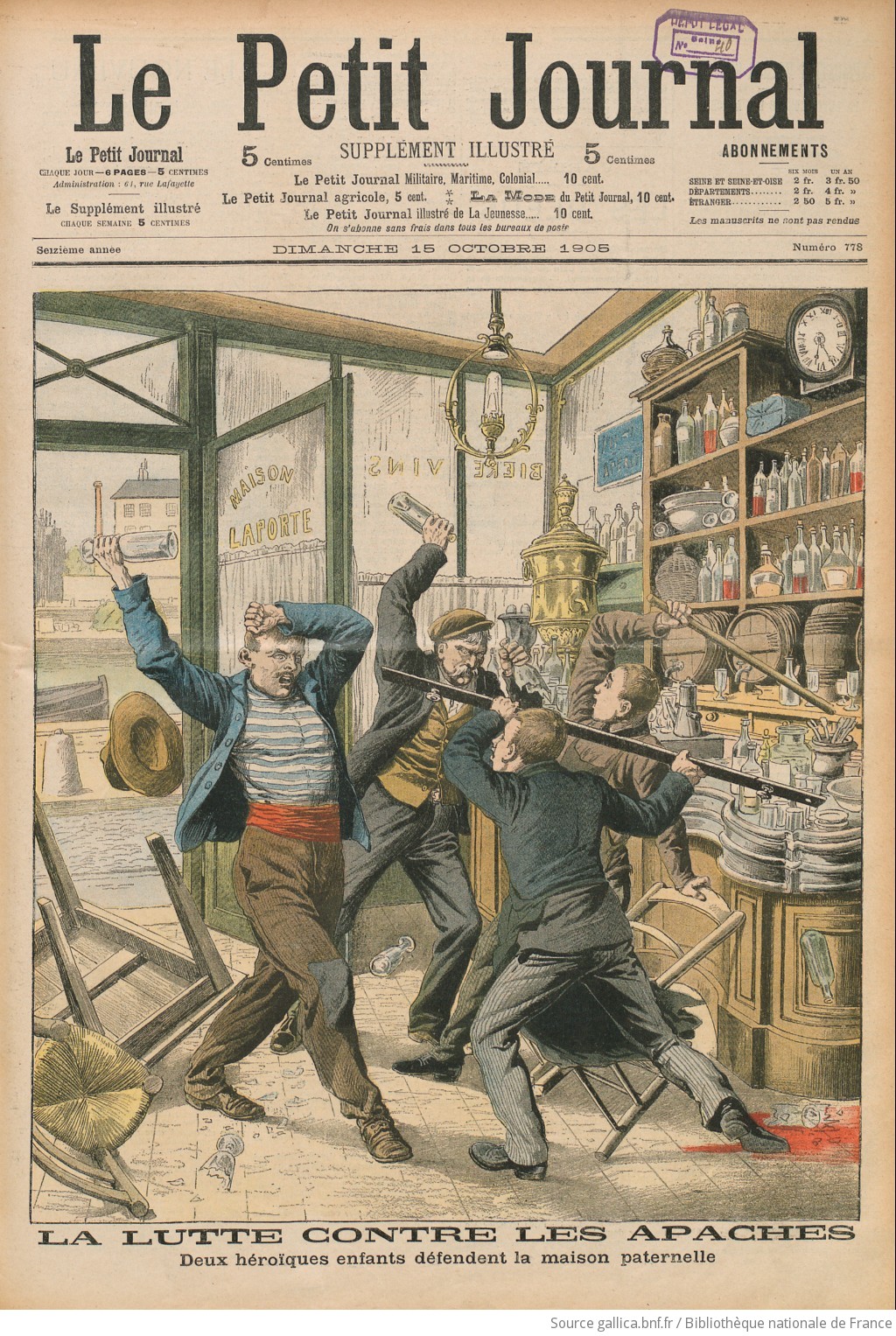 Французская газета. Petit Journal 19 века. Пти журналь. Le petit Journal 1863 год. Издание газет во Франции 19 век.