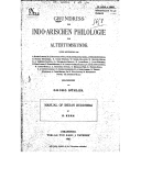 Manual of Indian buddhismH. Kern. 1896
