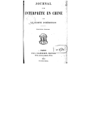 Journal d'un interprète en Chine  Comte d'Hérisson. 1886
