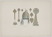 موسوعة فنون الزخرفة في الشرق. الحلي العربية والفارسية والتركية: مجموعة من الرسومات للفن والصناعة 