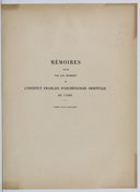 Mémoires et fragments inédits / Émile Galtier ; réunis et publiés par M. Émile Chassinat