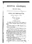 Kural de Tiruvalluvar, fragments traduits du Tamoul. Journal asiatique E. Ariel. 1852