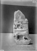 [Médamoud : objet archéologique, statue de l'Amon voilé (Inv. 24)]