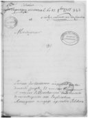 Lettre d'Agathe de St Père de Repentigny au ministre Pontchartrain  1697-1705