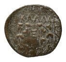 cn coin 25525