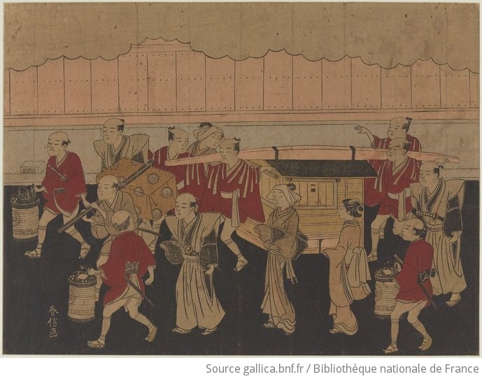 婚礼錦貞女車. , 輿入 / 春信画Koshi-ire / Harunobu-ga | Gallica