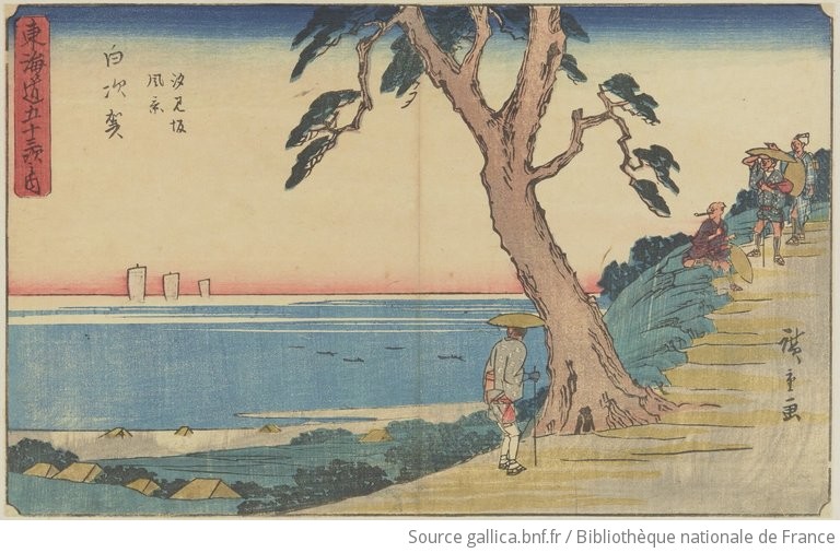 東海道 五十三次之内. [33], 白須賀 汐見坂風景 / 広重画Shirasuka Shiomizaka-fūkei / Hiroshige-ga  | Gallica