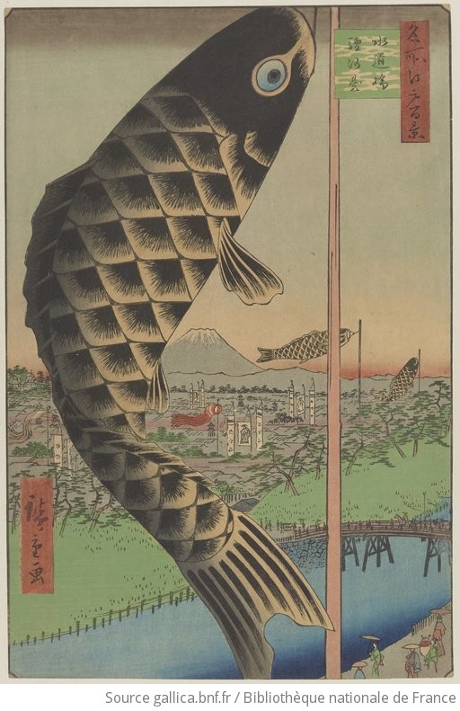 名所江戸百景. [63], 水道橋駿河台 / 広重画Suidōbashi Surugadai / Hiroshige-ga | Gallica