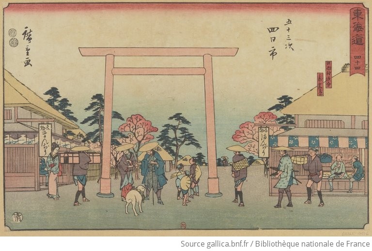 東海道 五十三次. 44, 四日市 / 広重画Yokkaichi / Hiroshige-ga | Gallica