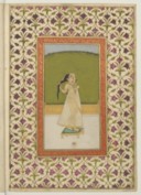 Peintures indiennes et persannes1585-1700