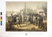 Prise de Possession de la Louisiane et du Fleuve Mississipi par Cavelier de la Salle J.-A. Bocquin. 1875