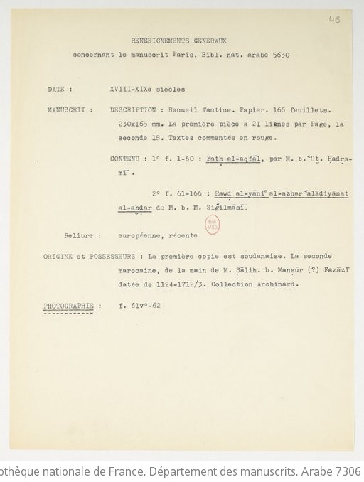 Notices De Manuscrits Arabes R Dig Es Par Georges Vajda Notices Des Manuscrits Arabe