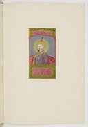 Recueil de portraits de princes et de dignitaires moghols. Smith-Lesouëf 234