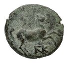 cn coin 12530