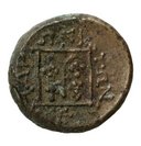 cn coin 12532