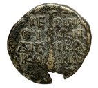 cn coin 12964