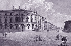 Jonction de la perspective Nevsky et de la rue Sadovaya. A l'angle,  gauche, la bibliothque de Russie.
Aquatinte, 1800