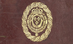 Accéder à la page "Monnaies d'or et d'argent royales grecques et romaines (1685)"
