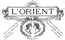 Accéder à la page " L'Orient (Paris. 1888) (1888-1912)"