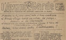 Accéder à la page "Avant-garde (L') (Le Havre)"