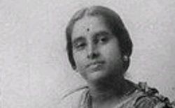 Enregistrement de Ammu Swaminathan (Gallica - BnF)