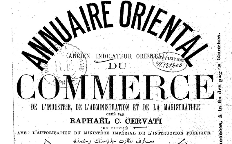 Accéder à la page "Annuaire oriental du commerce (1880-....)"
