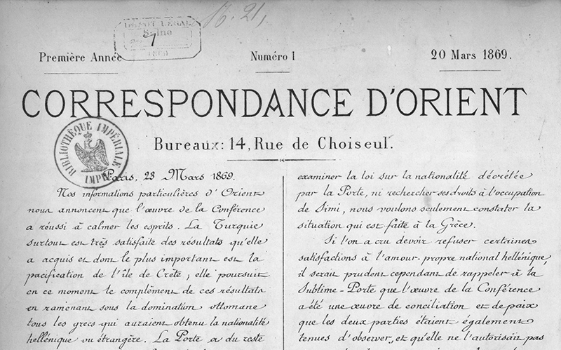Accéder à la page " Correspondance d'Orient (Paris) (1869-1870)"