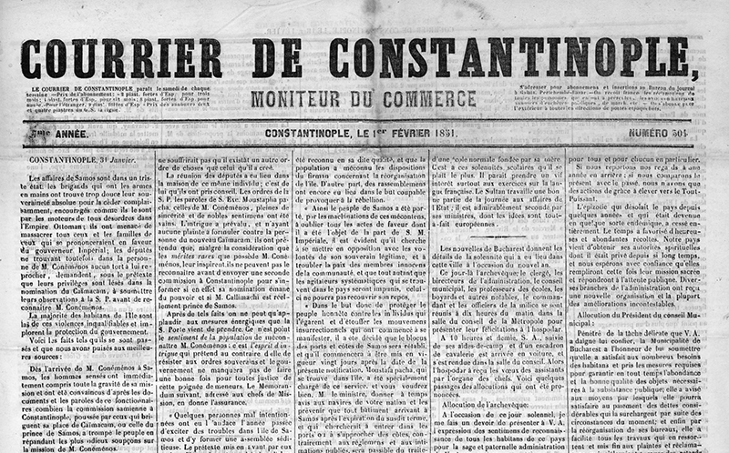 Accéder à la page " Courrier de Constantinople : moniteur du commerce"