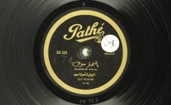 Don Pathé. Musique arabe et orientale. Ensemble des titres - BnF - Gallica