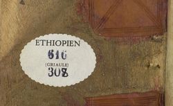 Ethiopien 616 Griaule 308 
