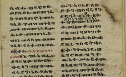 Ethiopien 657 Griaule 349 
