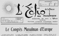 Accéder à la page "Écho de la presse musulmane (L')"