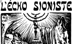Accéder à la page "Echo sioniste (L')"