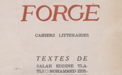 Accéder à la page "Forge. Cahiers littéraires nord-africains (Alger)"