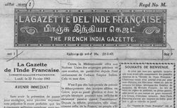 Accéder à la page "Gazette de l'Inde française (La)"