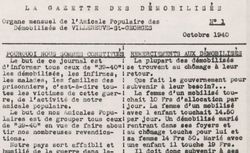 Accéder à la page "Gazette des démobilisés (La) (Villeneuve-Saint-Georges)"
