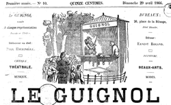 Accéder à la page " Guignol (Le) : Journal-programme du Théâtre de Saumur"