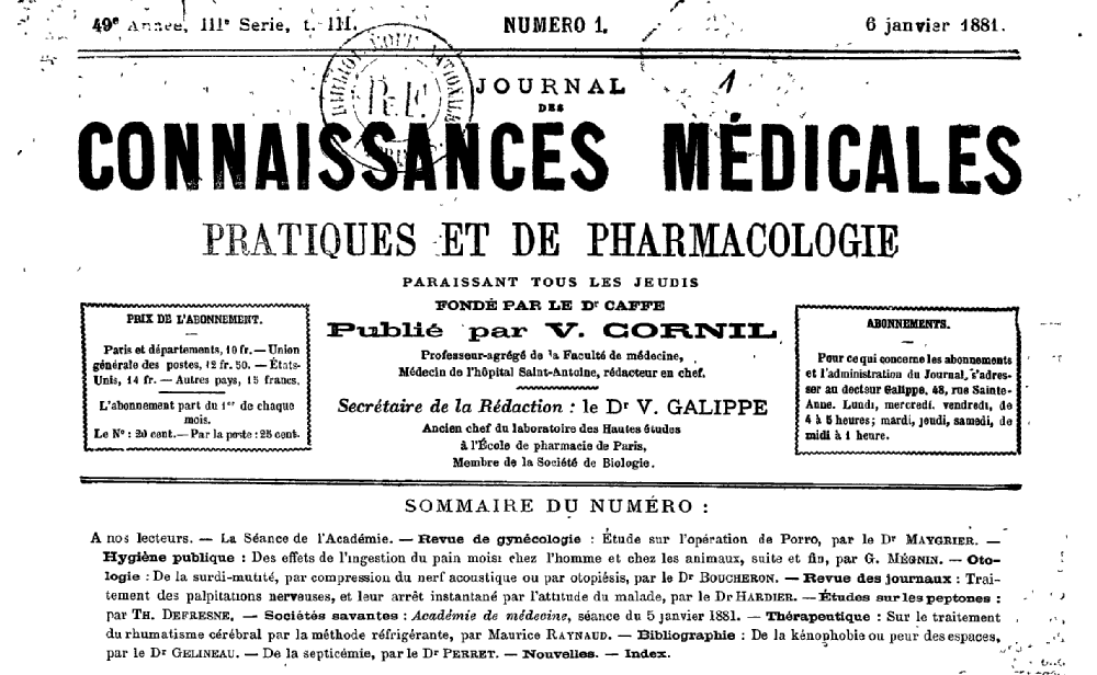 Accéderála page“医学期刊”