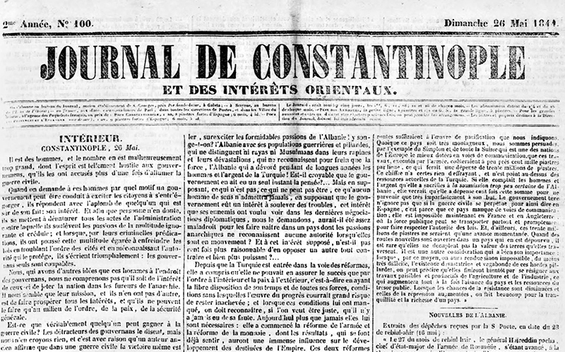 Accéder à la page " Journal de Constantinople et des intérêts orientaux (1843-1846)"
