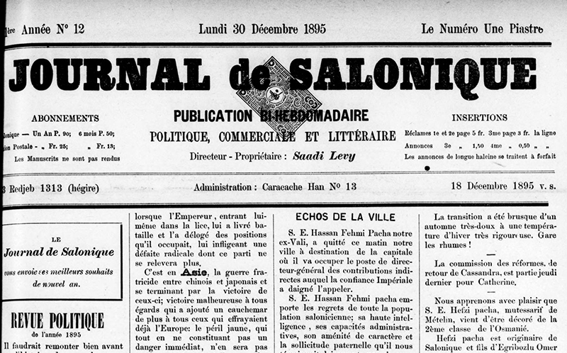 Accéder à la page " Journal de Salonique (1895-1910)"