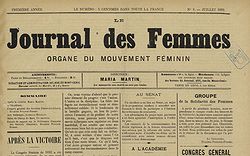 Accéder à la page "Journal des femmes (Le)"