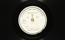 Disque AP-4289 