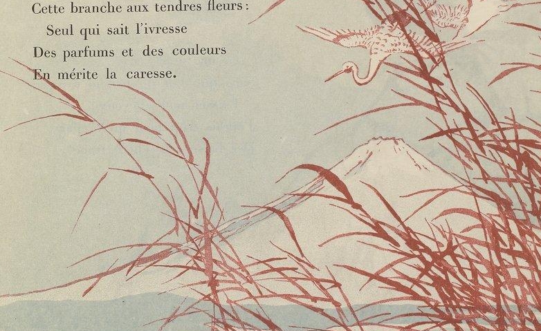 J. Gautier. Poëmes de la libellule, 1885. RES 4-Z DON-211 (4) Vue 124