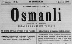 Accéder à la page "Osmanli. Supplément français mensuel"