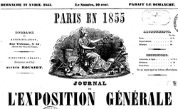 Accéder à la page "Paris en 1855"