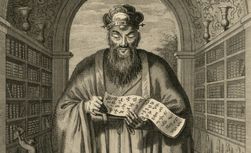 Accéder à la page "Confucius (v. 551-479 av. J.-C.)"