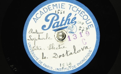 Mission phonographique en Tchécoslovaquie (1929) - fonds Hubert Pernot, Archives de la Parole - source : BnF/gallica.bnf.fr