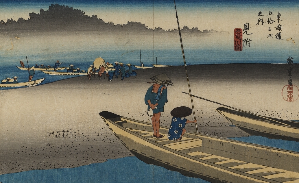 Hiroshige. Mitsuke. 53 relais du Tôkaidô. 1833-34